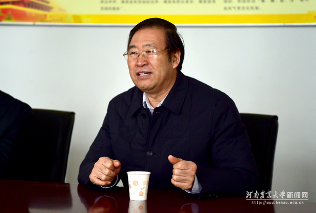 校党委书记程传兴在会上讲话