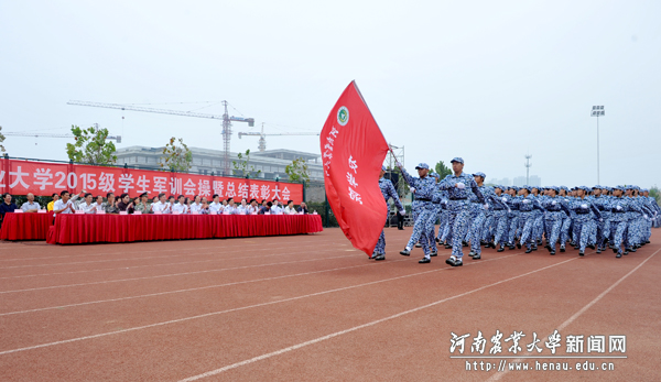 2015年新生军训会操暨总结表彰大会 2015年新生军训会操暨总结表彰大会