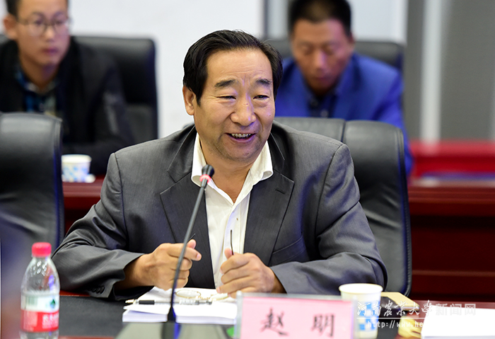 专家组组长、中国农业科学院赵明研究员讲话