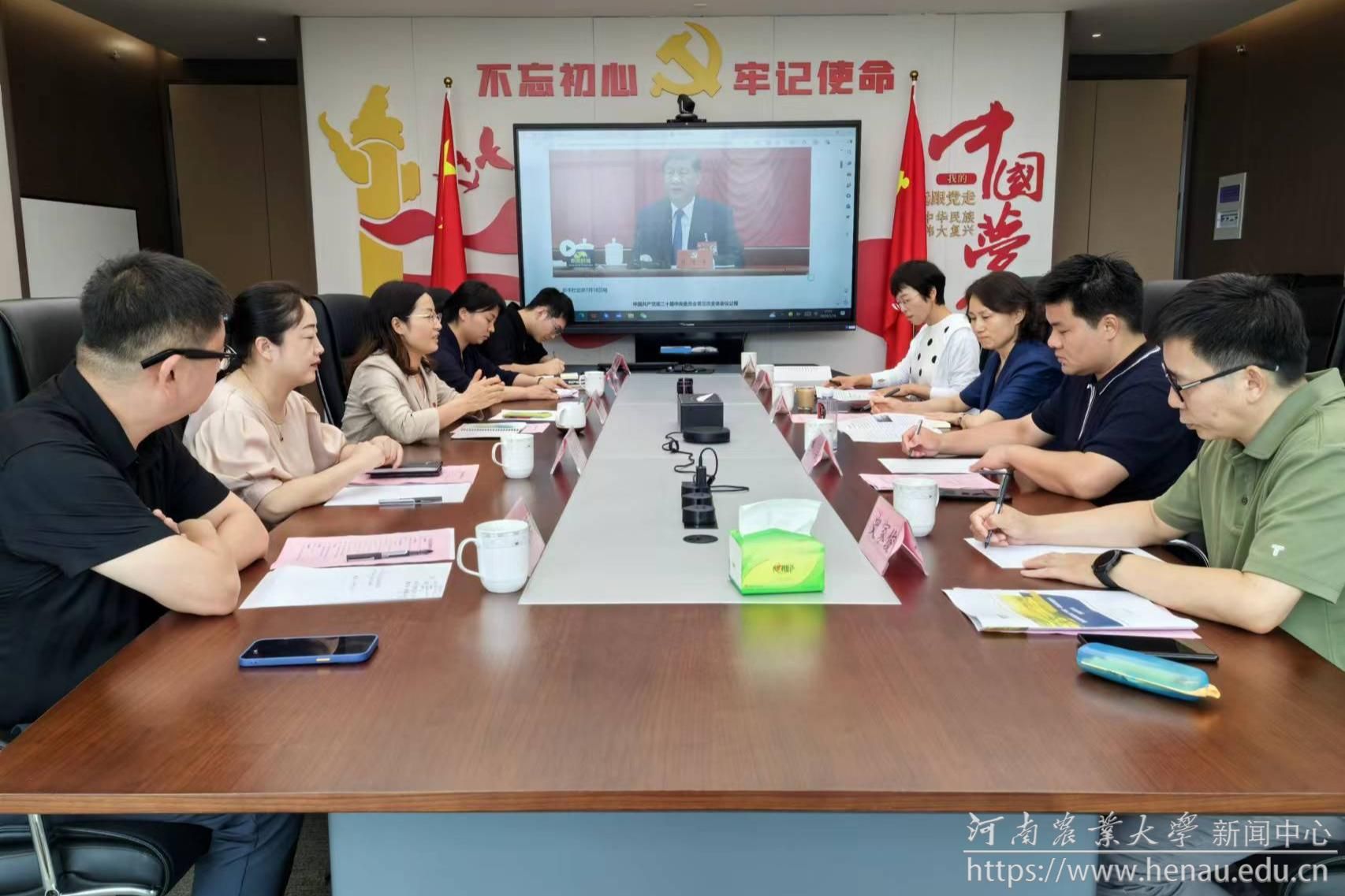 微信图片_20240719175838.jpg 微信图片_20240719175838.jpg