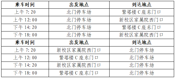 4828d2c5633e92fe57abf741861991b