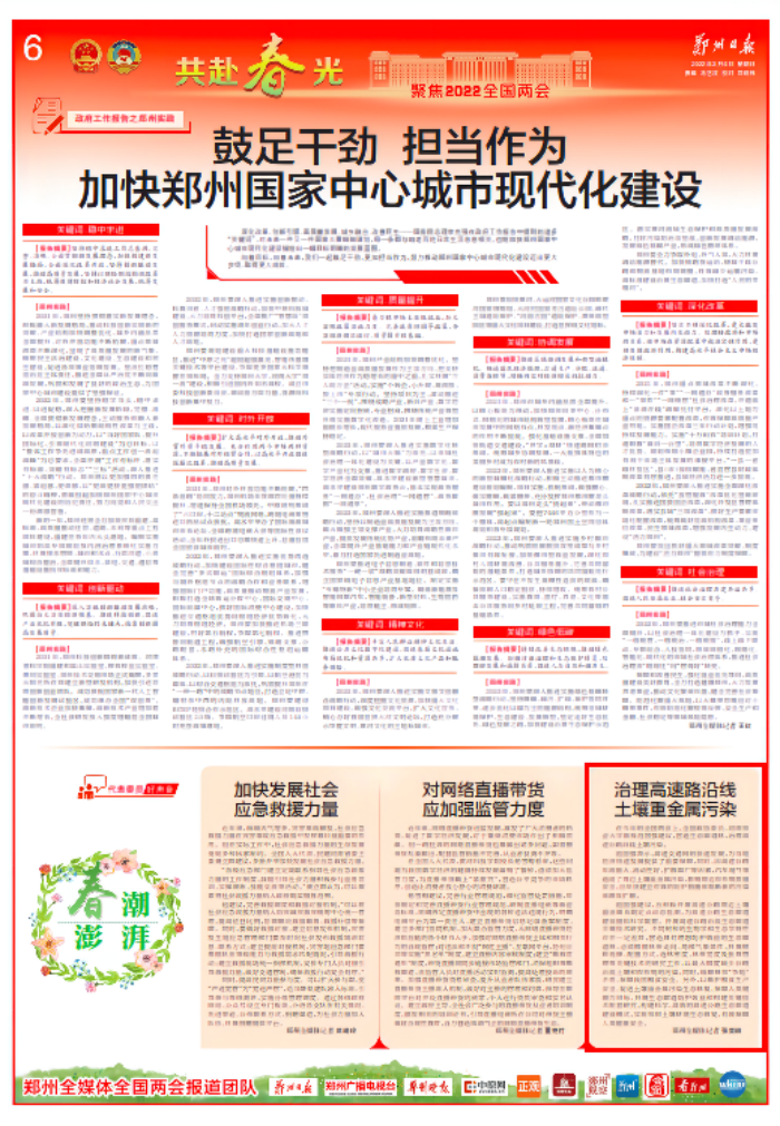 5a2fe7eb7d25404ea01fc49735421284(1) 5a2fe7eb7d25404ea01fc49735421284(1)