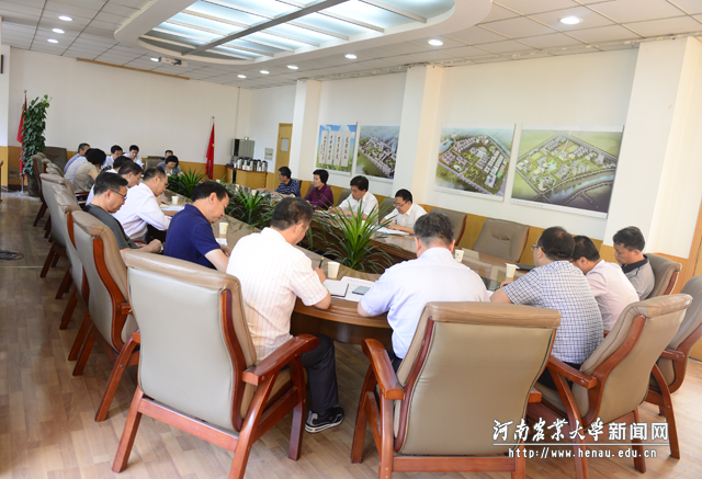 学校召开安全隐患排查治理专项工作会议