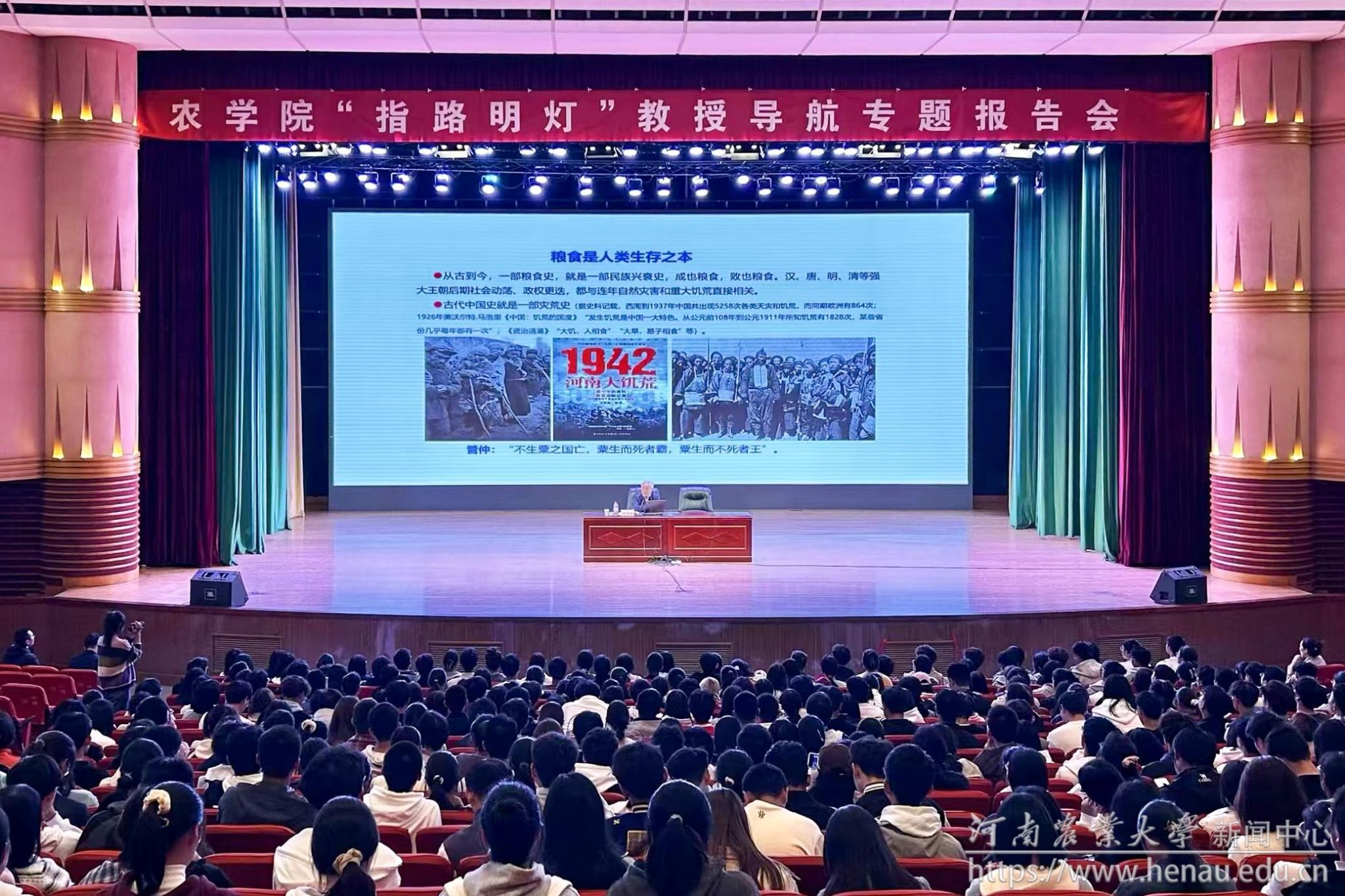 微信图片_20241025191519.jpg