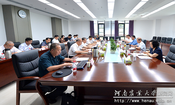微信图片_20210624153735 微信图片_20210624153735