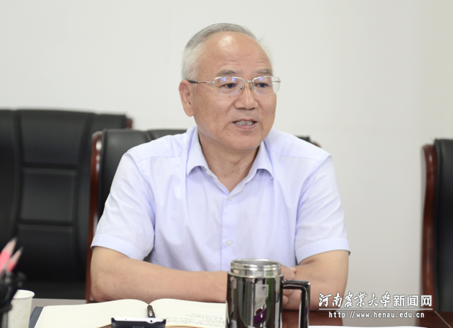 副校长谭金芳讲话