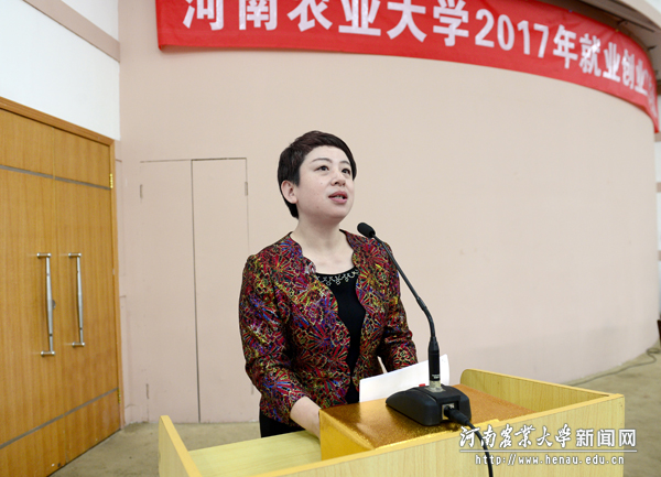 农学院党委副书记吴旭静作工作经验介绍 农学院党委副书记吴旭静作工作经验介绍