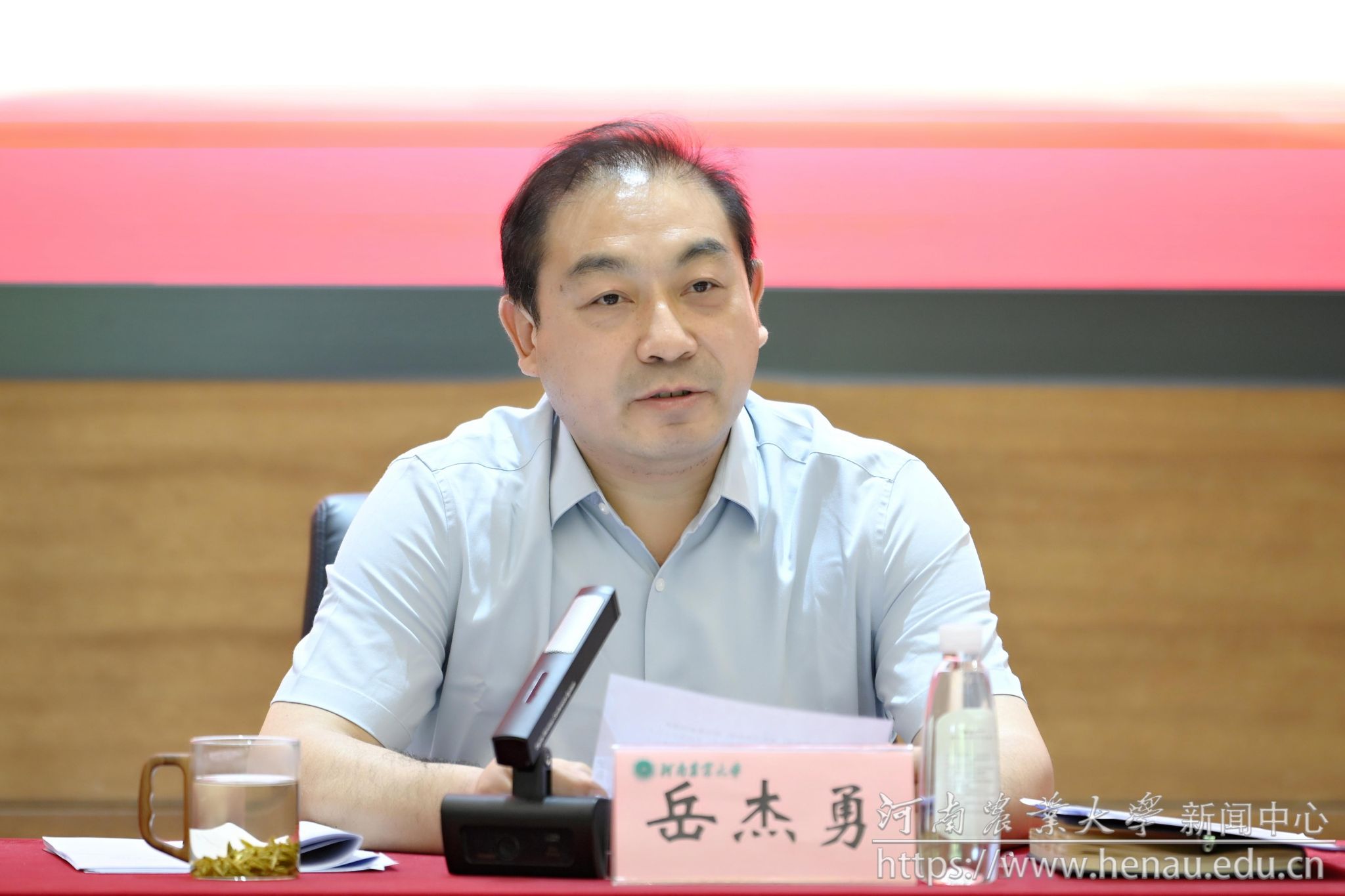 校党委书记岳杰勇在会上发言.jpg 校党委书记岳杰勇在会上发言.jpg
