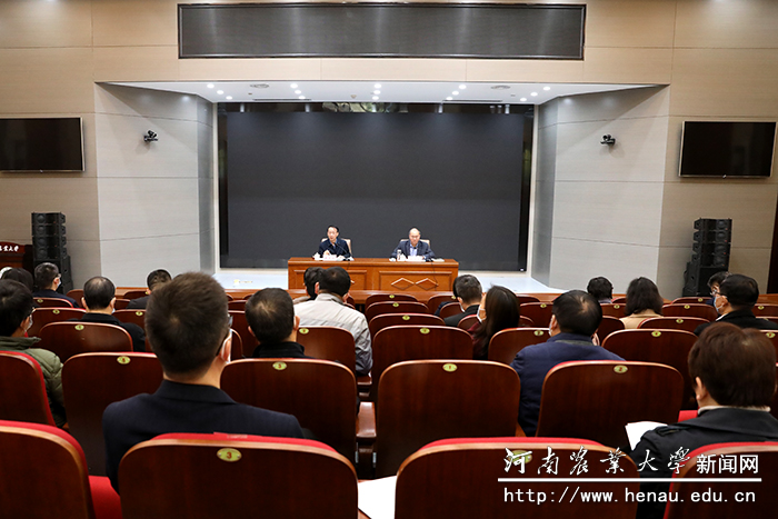 校党委书记魏蒙关对做好巡视工作进行再动员再宣传再部署 校党委书记魏蒙关对做好巡视工作进行再动员再宣传再部署