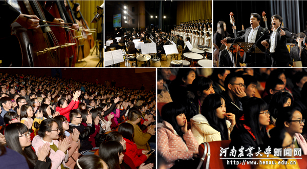 演出精彩瞬间 演出精彩瞬间