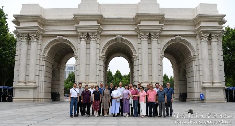 微信图片_20240530181247_副本2.jpg 微信图片_20240530181247_副本2.jpg