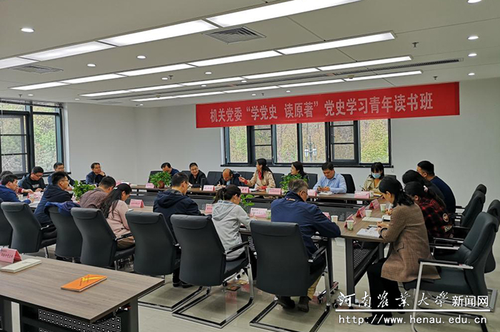 活动现场 活动现场