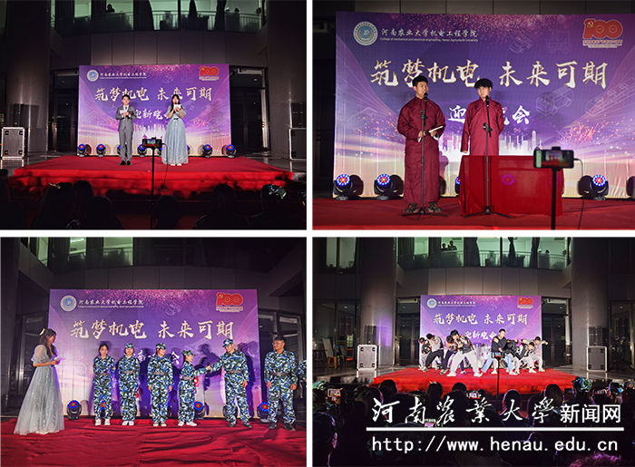 活动现场1 活动现场1