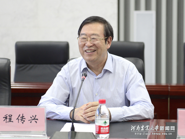 校党委书记程传兴讲话