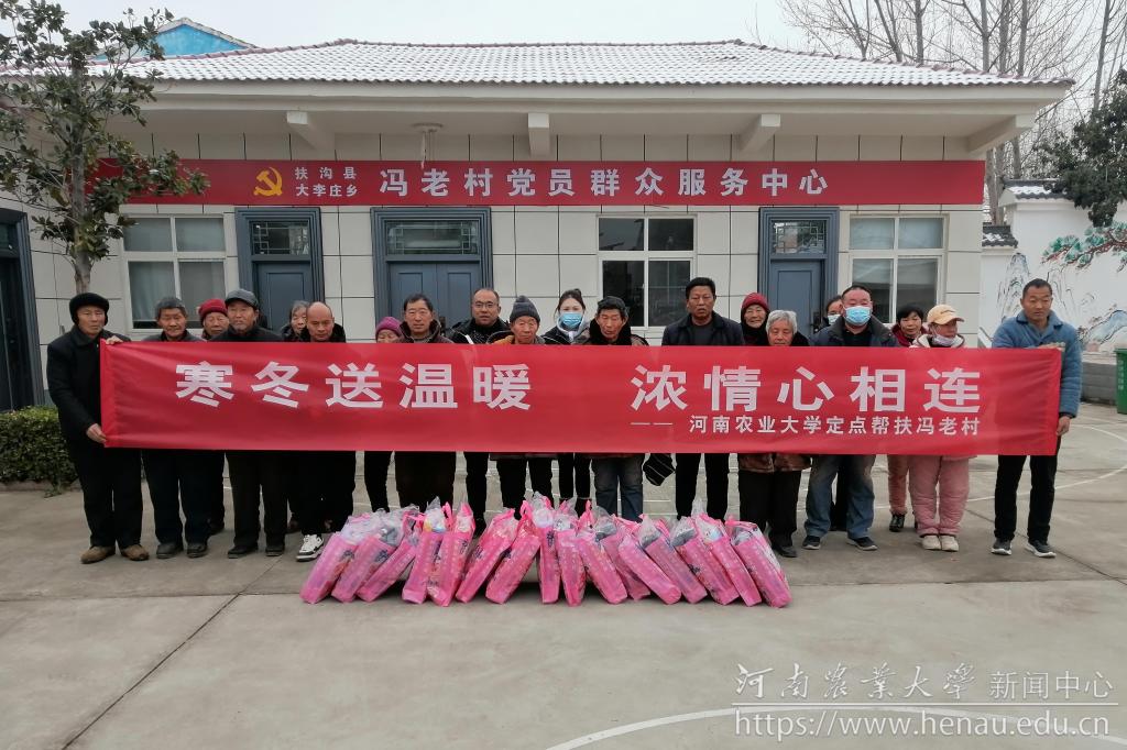 微信图片_20231219152321jpg 微信图片_20231219152321jpg
