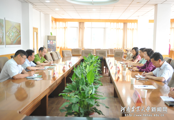 调研座谈会在行政楼第一会议室举行