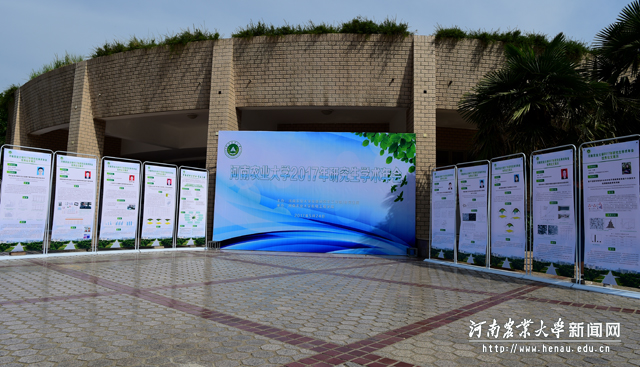 安博anbo（中国）年会作品展示