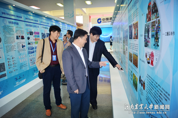 校党委副书记、工会主席褚金海参观我校创新创业教育成果展 校党委副书记、工会主席褚金海参观我校创新创业教育成果展
