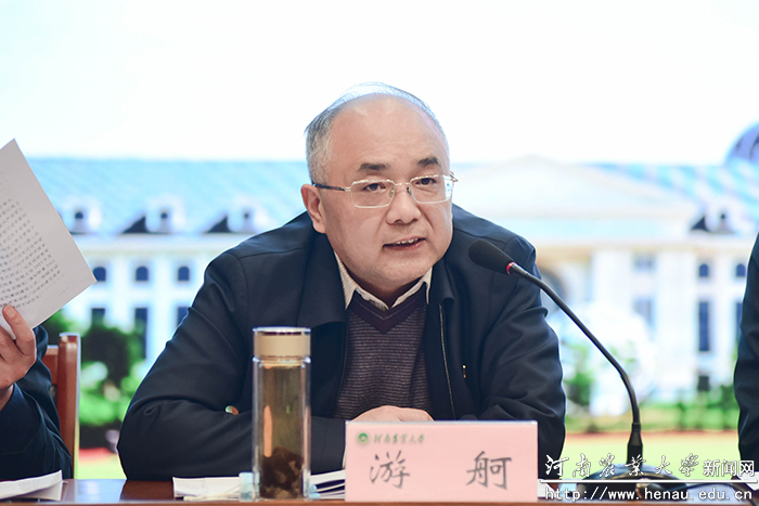 游舸 游舸