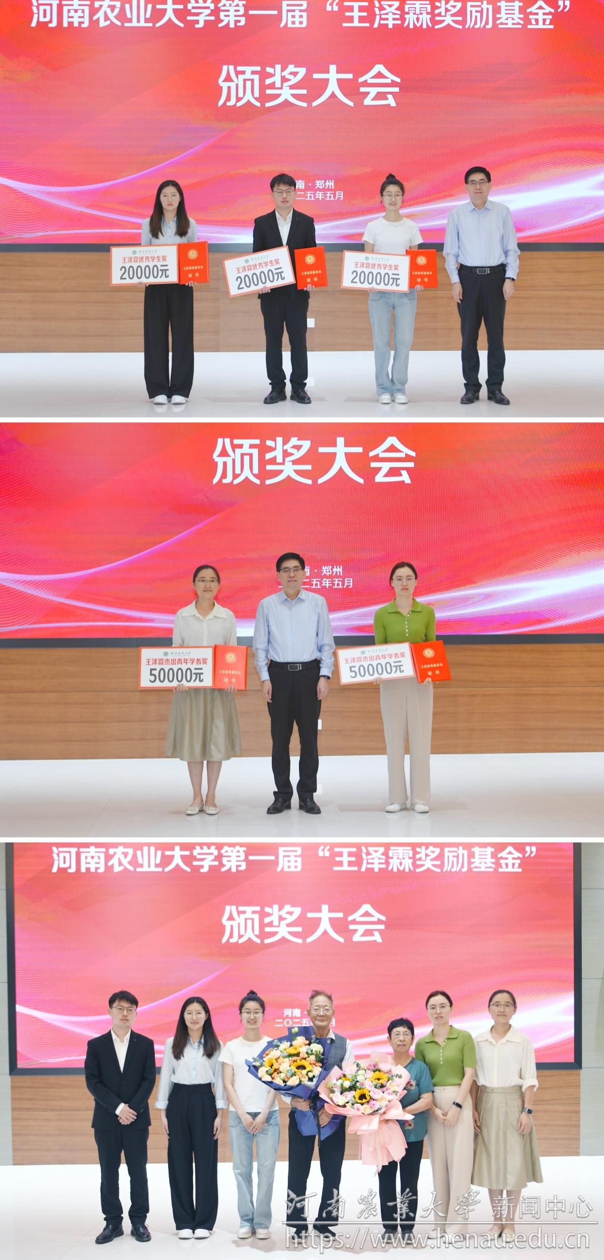 微信图片_20250522171742.jpg