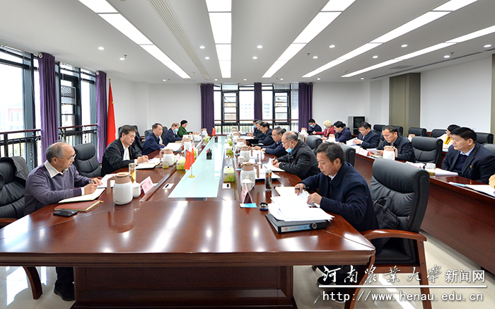 会议现场 会议现场