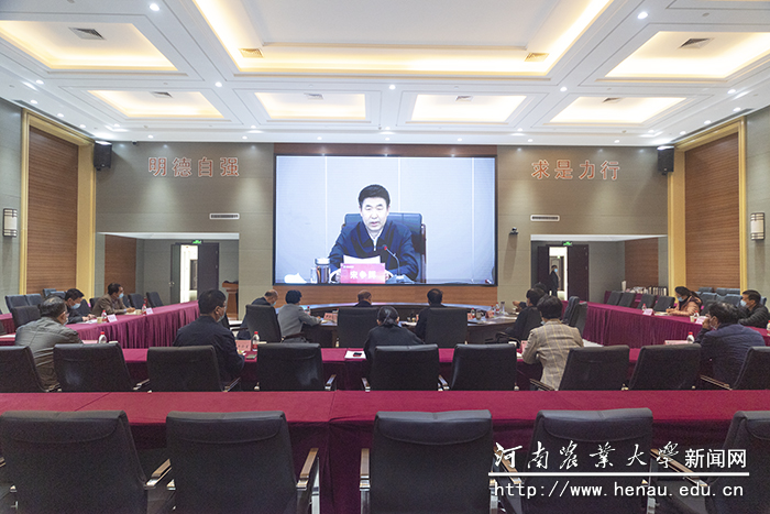 会议现场 会议现场