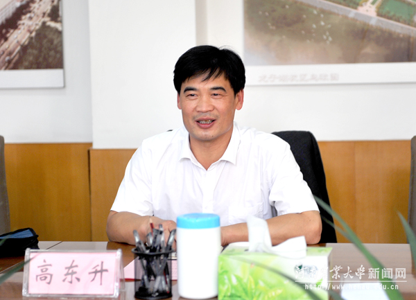 山东农业大学副校长高东升讲话 山东农业大学副校长高东升讲话