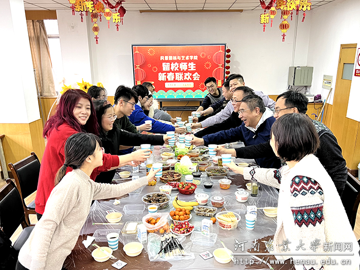 活动现场