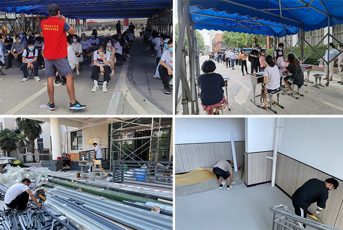 附中 拼图二 附中 拼图二