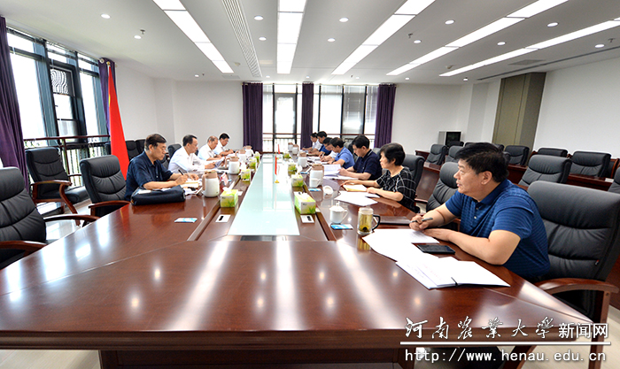 会议现场 会议现场