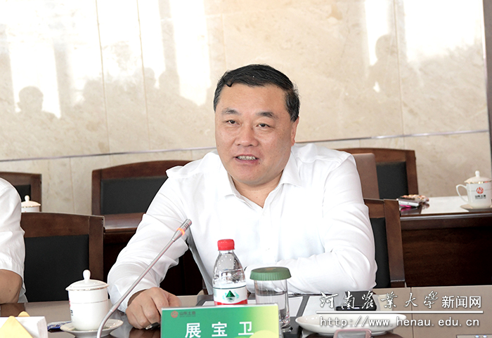 山东土地集团公司党委书记、董事长展宝卫讲话 山东土地集团公司党委书记、董事长展宝卫讲话