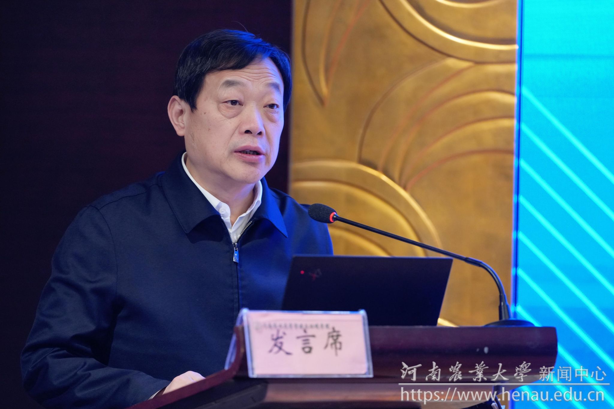 微信图片_20250120095156.jpg