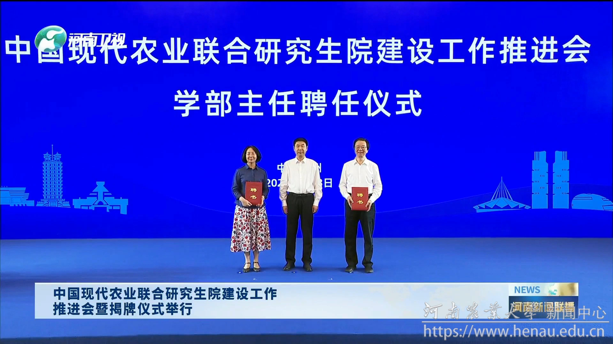 微信图片_202407041115431.png