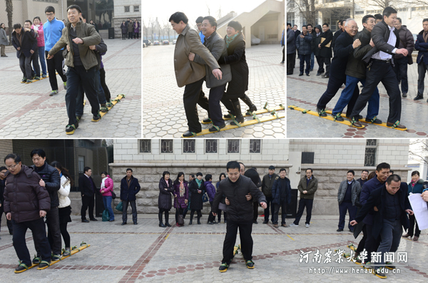 校党委副书记王洪彬,校党委副书记、工会主席褚金海,副校长谭金芳与大家一起参加齐心协力项目 校党委副书记王洪彬,校党委副书记、工会主席褚金海,副校长谭金芳与大家一起参加齐心协力项目
