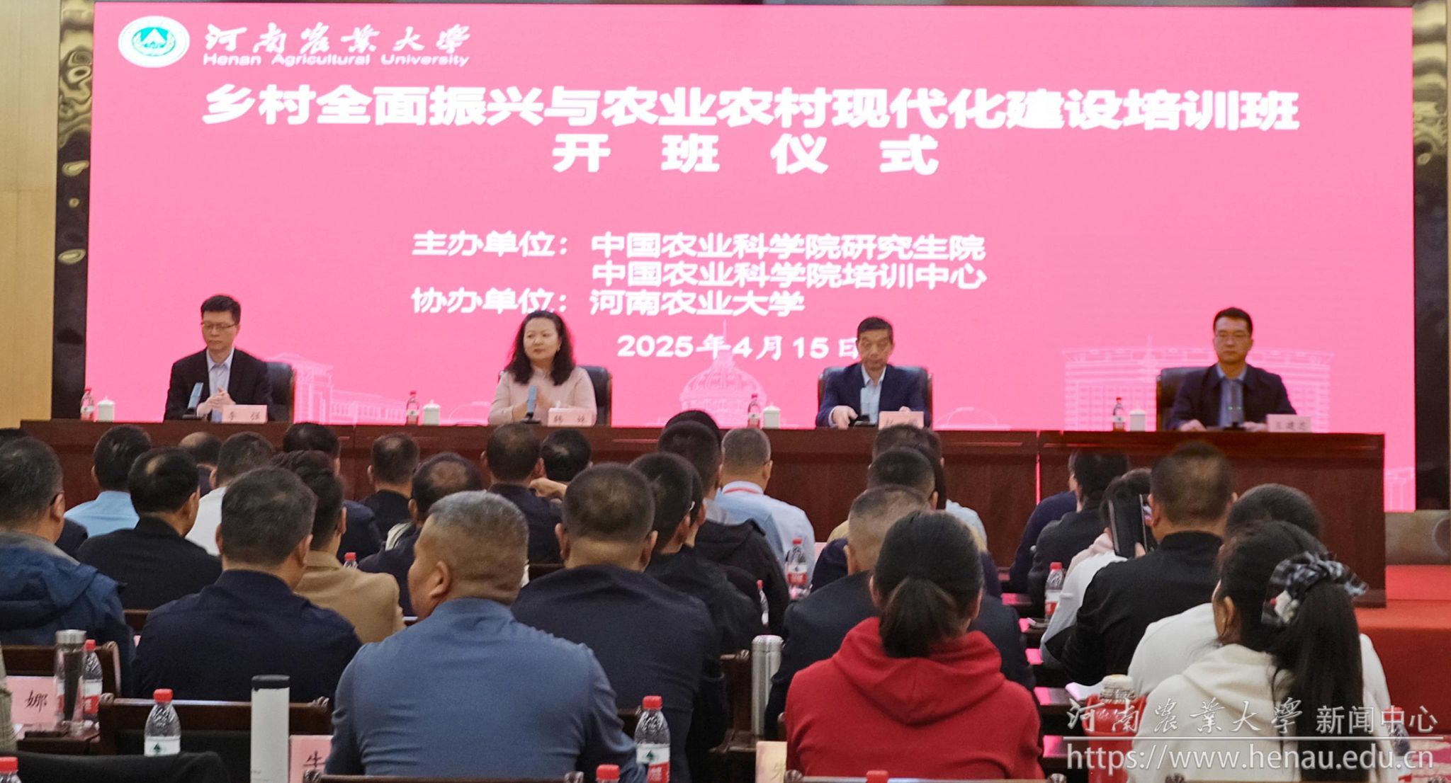 微信图片_20250415170106.jpg