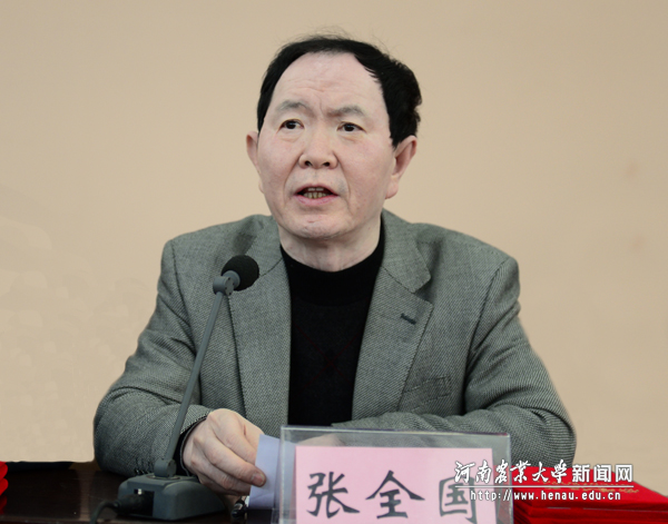 副校长张全国宣读表彰文件 副校长张全国宣读表彰文件