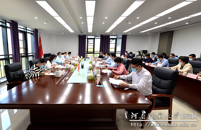 汇报会现场