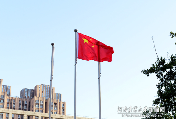 五星红旗迎风飘扬 五星红旗迎风飘扬