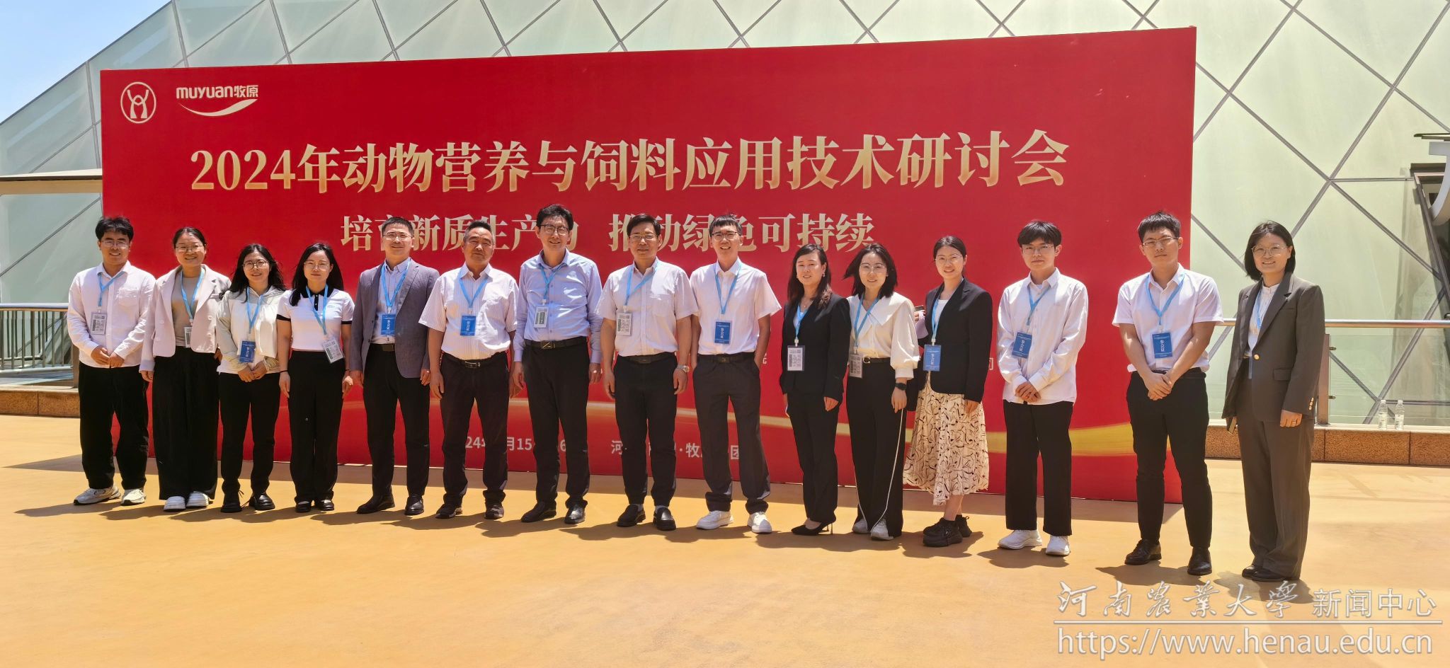 微信图片_20240521140314.jpg