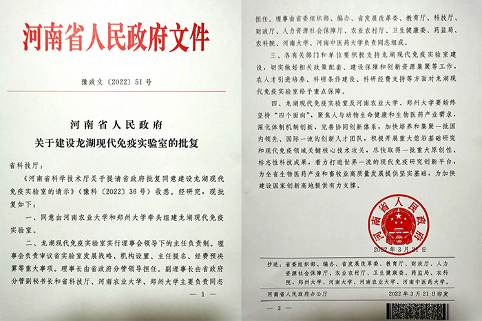 7a29e599f980a0ff132d74d943461d6 7a29e599f980a0ff132d74d943461d6