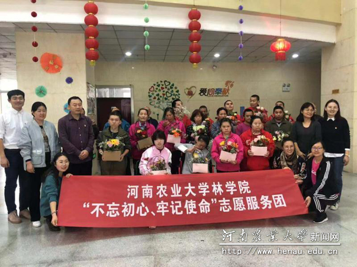 林学院教工党员志愿服务活动