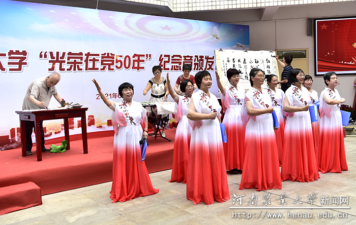 庆祝建党百年文艺展演(2) 庆祝建党百年文艺展演(2)