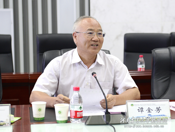 副校长谭金芳讲话 副校长谭金芳讲话