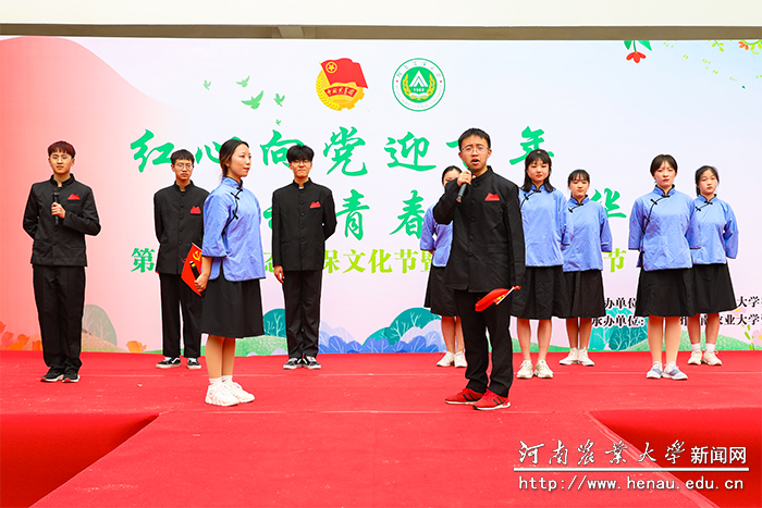 节目表演现场3 节目表演现场3
