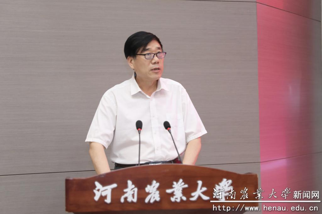 副校长康相涛讲话 副校长康相涛讲话