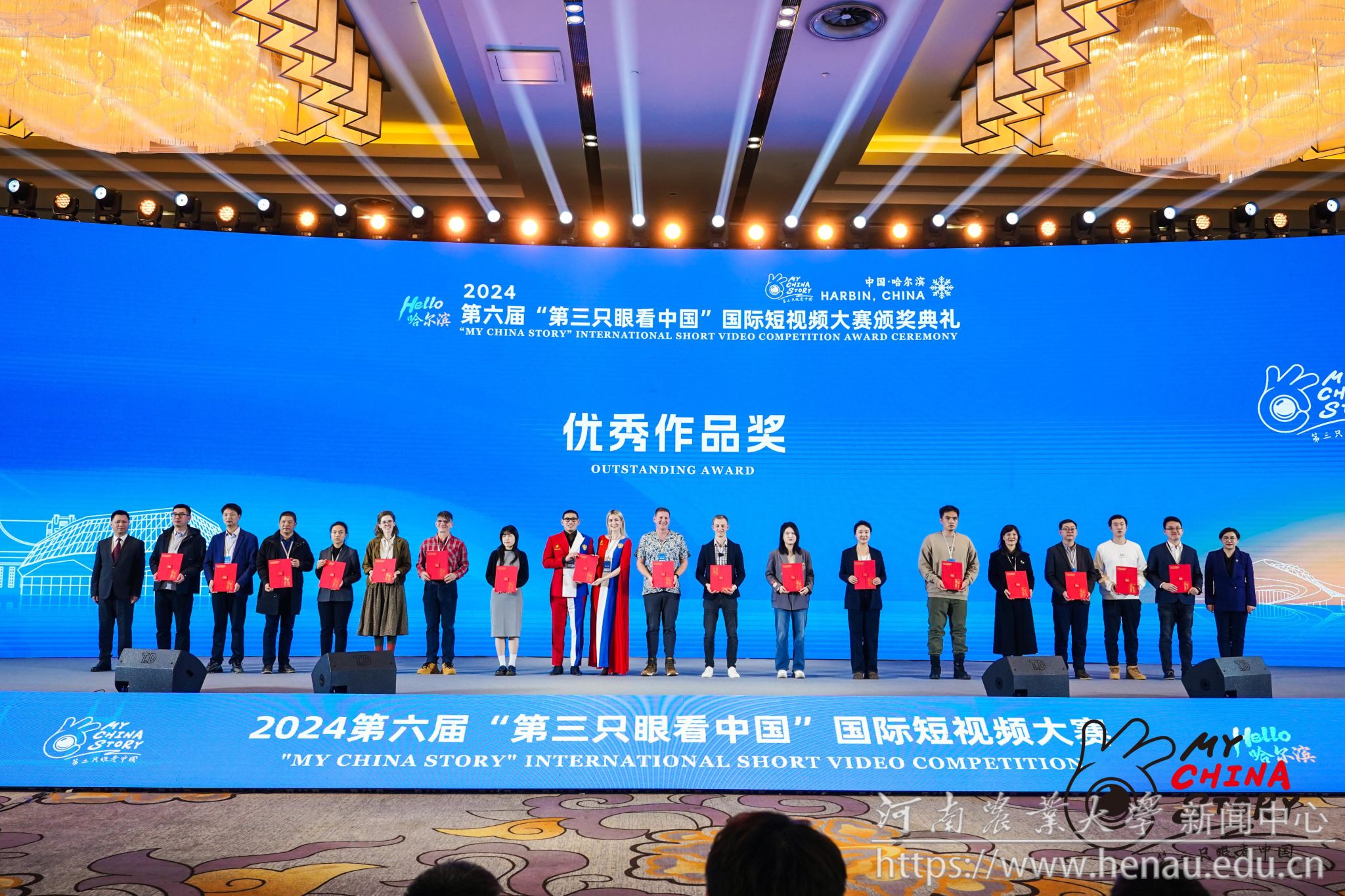 微信图片_20241224110421.jpg