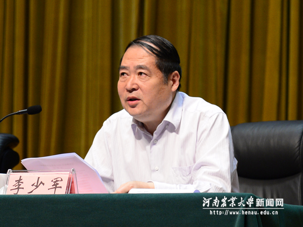 副校长李少军主持文化路校区2015级新生开学典礼 副校长李少军主持文化路校区2015级新生开学典礼