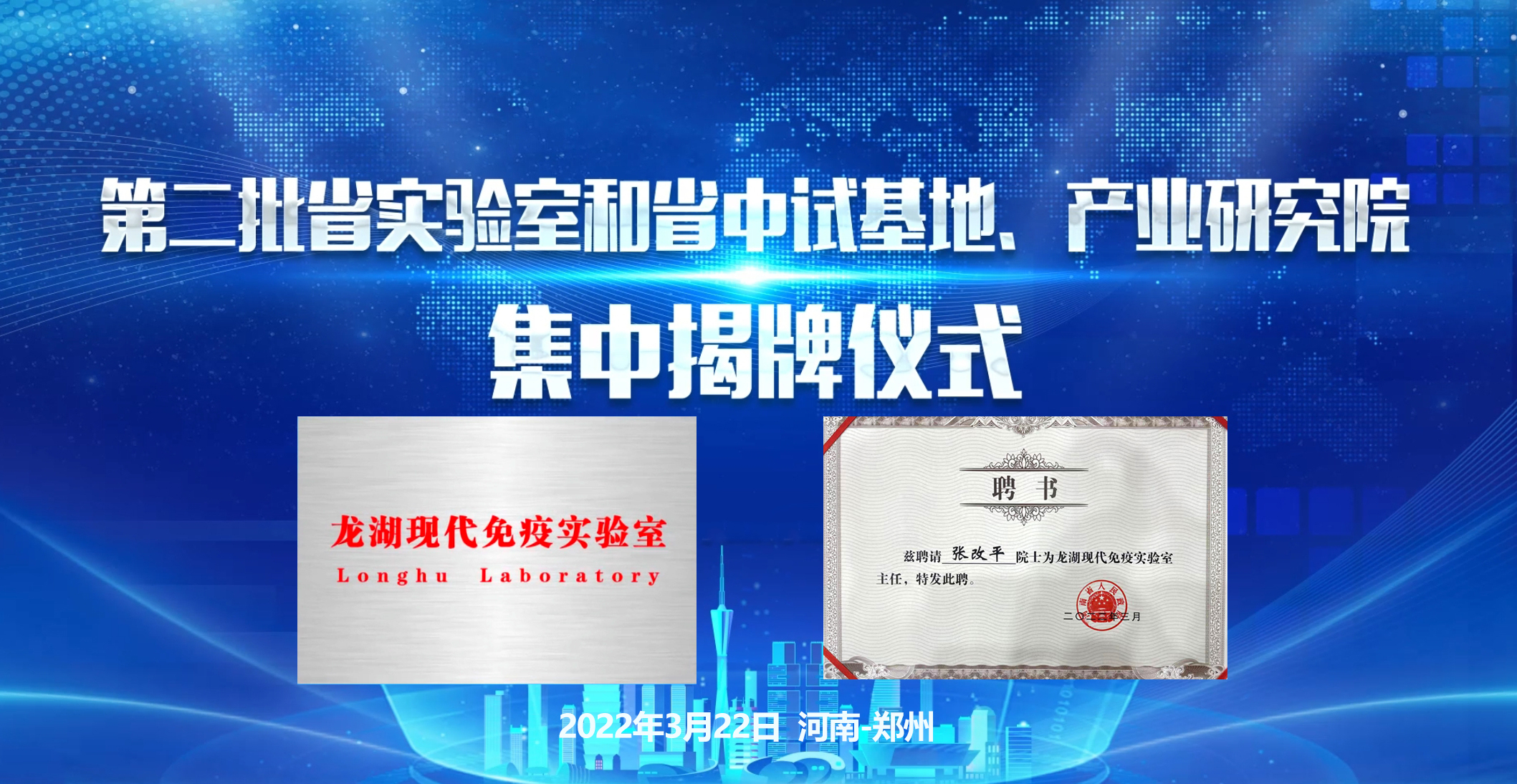 微信图片_20220322193101 微信图片_20220322193101