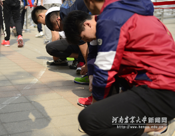 《准备》 《准备》