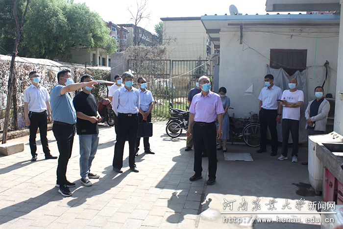 专项工作现场会 专项工作现场会